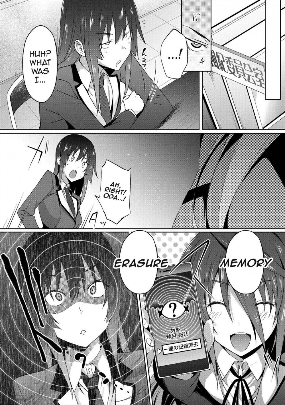 Hentai Manga Comic-Succubus Appli (School Hypno)-Chapter 3-33